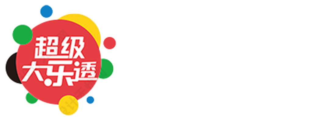 幸运168飞艇官方开奖